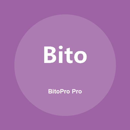 BitoPro Pro लोगो