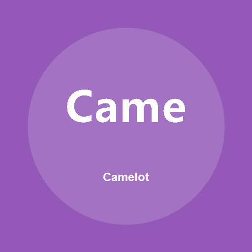 Camelot लोगो