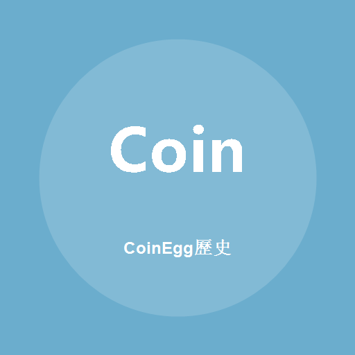 Coinegg (History) लोगो