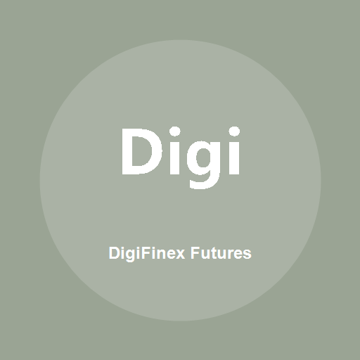 DigiFinex Futures लोगो