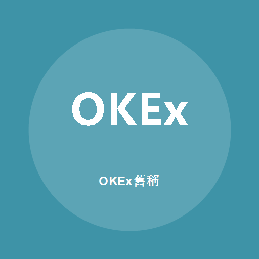 OKEx (Alias) लोगो