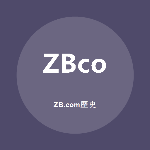 ZB.com (History) लोगो